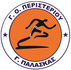 Γ.Ο.Π. ΓΙΑΝΝΗΣ ΠΑΛΑΣΚΑΣ - Στίβος